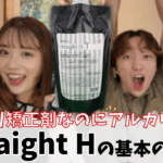 アルテワールド